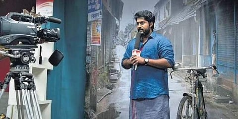 A still from the film 'Sayanna Varthakal'