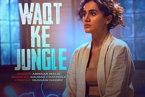 Song Waqt Ke Jungle to launch on August 8 in a college of Mumbai