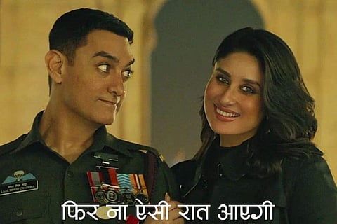 Ariit Singh's new song 'Phir Na Aisi Raat Aayegi' releases