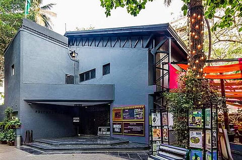 Prithvi Theatre