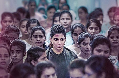 A still from Yashoda