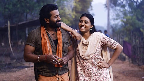 A scene from Kantara