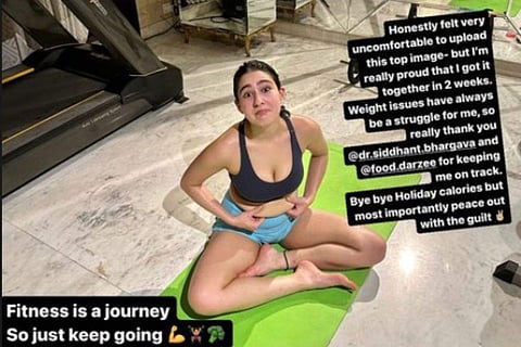 Image Credits: Instagram