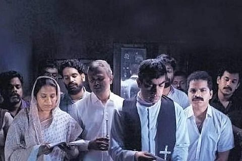 Family Review: A tranquil yet unsettling portrait