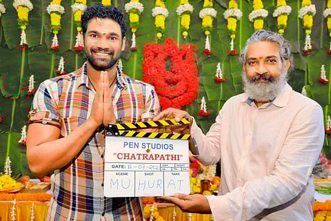 A still from the Muhurat