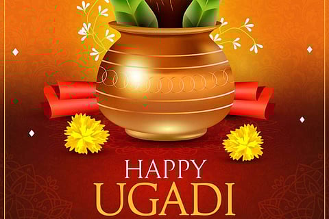 In different states, this day has distinct importance