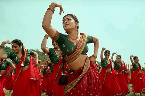 Still from Saami Saami