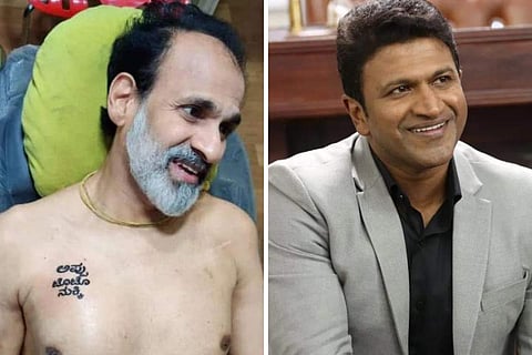 Raghavendra gets tattoo for Puneeth Rajkumar