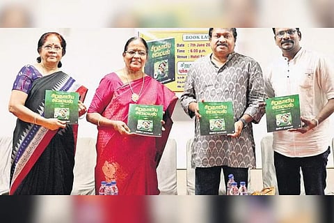The book was launched at Hotel Savera | Riya mariy