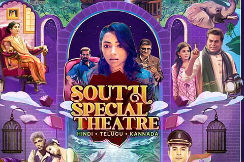 Zee Theatre teleplays