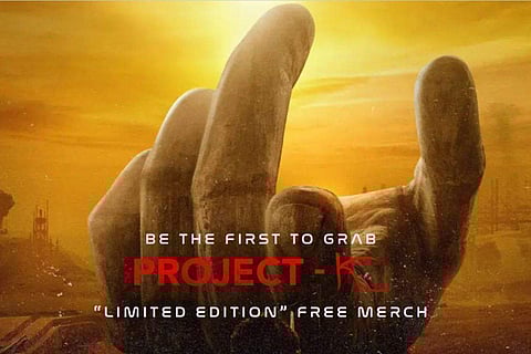 The landing page of the merchandise page