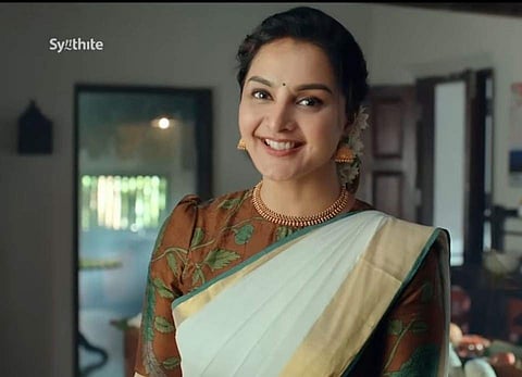 Manju Warrier in Kitchen Treasure TV campaign