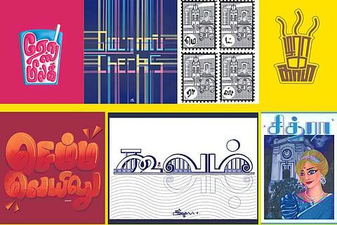 Exhibits at Madras Week Typeface