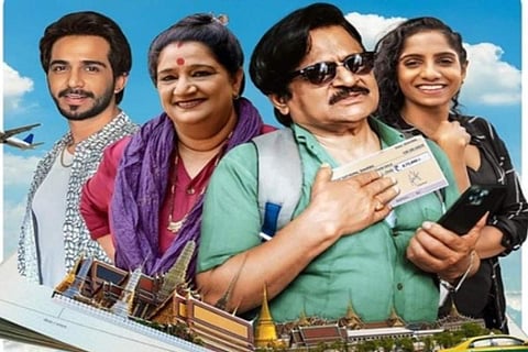 Harish Vyas Yaatris set for release on Oct 6