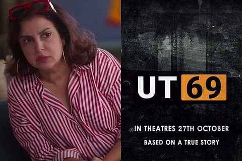 Farah Khan hints at Raj Kundra’s biopic