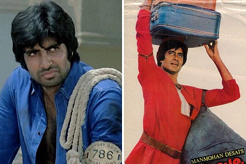 Amitabh Bachchan's memorabilia