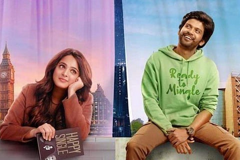 Image source: Instagram