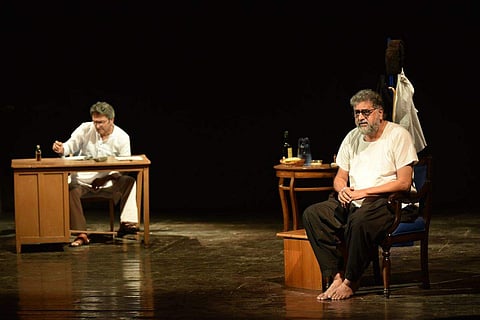 A scene from the play