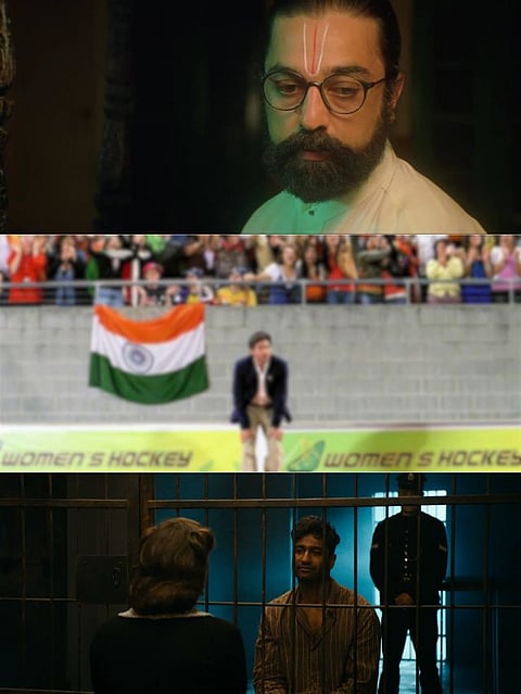 12 films to watch this Independence Day