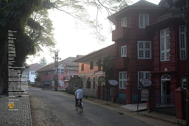 <em>A page from One Heart. Two Worlds: The Story of the Jews of Kochi</em>