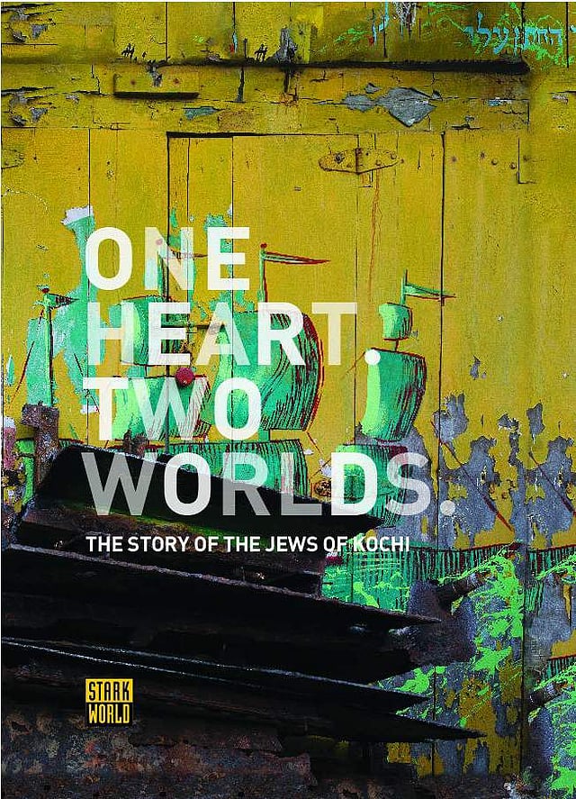 <em>A page from One Heart. Two Worlds: The Story of the Jews of Kochi</em>