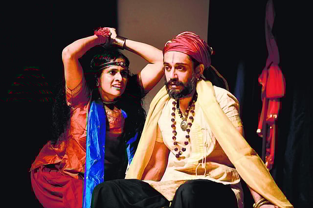 JustUs Repertory's <em>When Things Fall Apar</em>