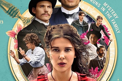 Catch the exclusive screening this Friday 