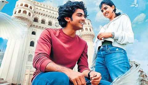 A still from Premalu