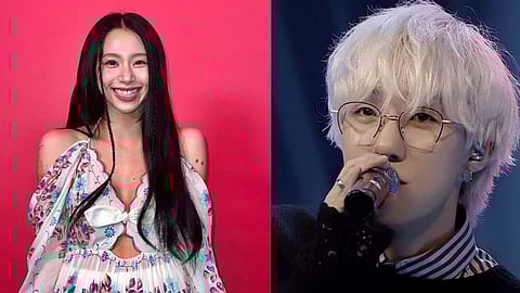 In frame: Chaeyoung (L),  Zion.T (R)