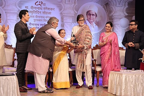 Amitabh Bachchan receives Lata Deenanath Mangeshkar Award