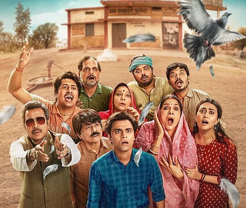 The much-awaited 'Panchayat' Season 3 to drop on May 28 
