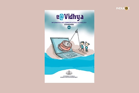 AI learning in Kerala schools begins with this academic year 