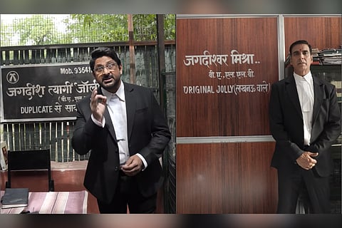 Screengrabs from the video 