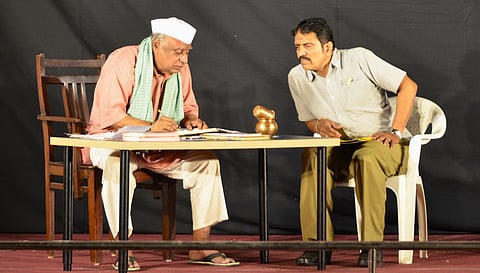 A scene from the play