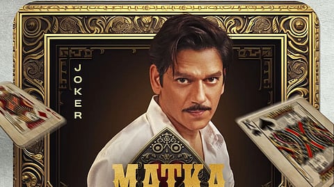 In frame: Vijay Varma