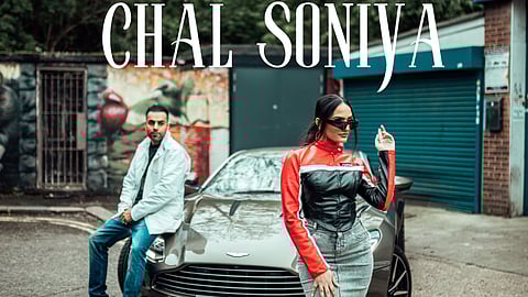 The artwork of the single