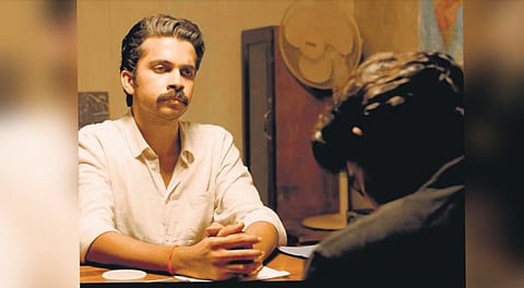 A still from the short film