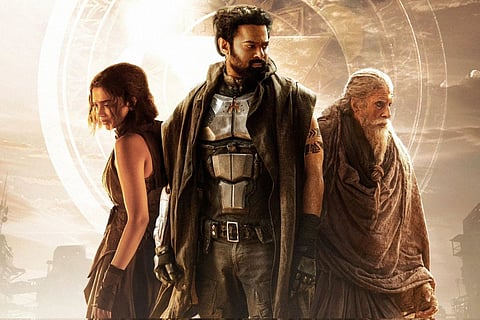 A poster of the film