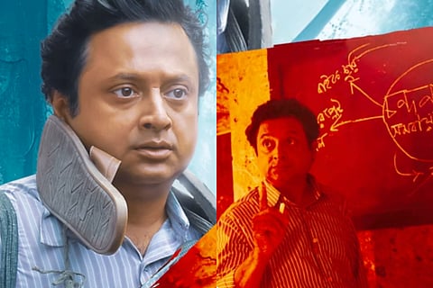 In Frame: Megha as Sumi 