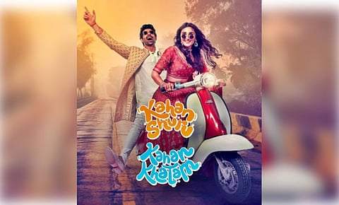 Dhvani Bhanushali shared the film's poster on Instagram