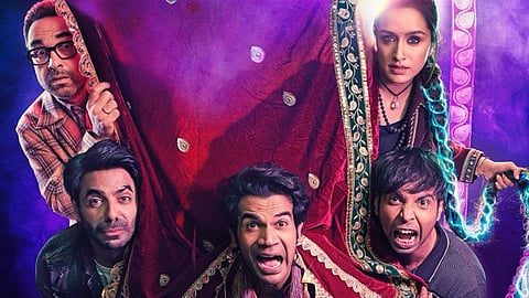 A poster for the film