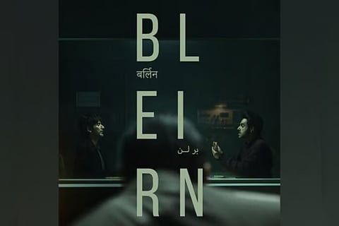 I got the idea for 'Berlin' at a cafe with deaf-mute staff: Atul Sabharwal