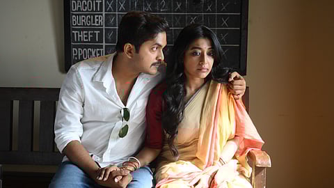 A still from the trailer