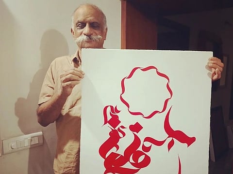 Artist Poosapati Parameshwar Raju