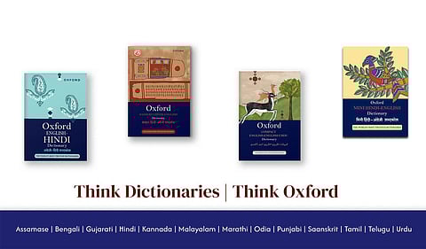 Oxford University Press launches trilingual Sanskrit-Hindi-English dictionary