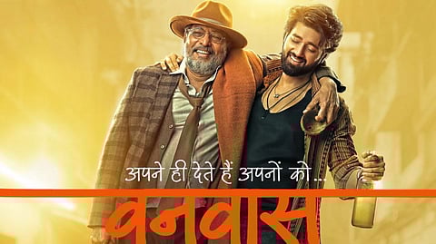 Makers announce release date for Anil Sharma’s ‘Vanvaas’ starring Nana Patekar and Utkarsh Sharma