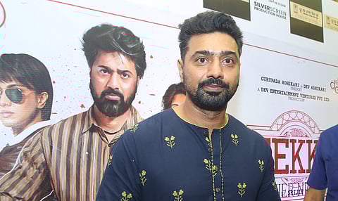 In Pics: Premiere of 'Tekka'