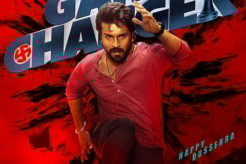 Ram Charan breaks new ground with grand 'Game Changer' teaser launch in Lucknow