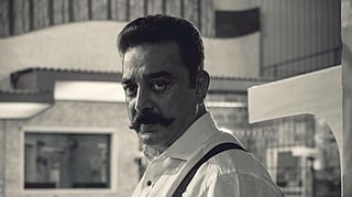 Kamal Haasan
