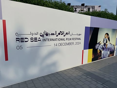 A view of the Red Sea International Film Festival banner displayed in Jeddah, Saudi Arabia, Thursday, Dec. 5, 2024